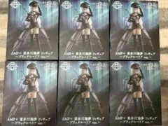 着せ恋 フィギュア 喜多川海夢 ブラックロベリア ver. 6体セット