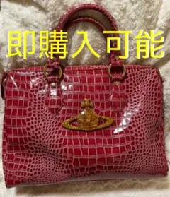 ヴィヴィアンウエストウッド  ハンドバッグ