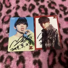 あいら様 リクエスト 3点 まとめ商品