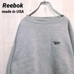 希少　USA製　90年代　Reebok　リーボック スウェット　短丈