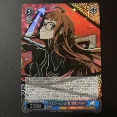 2026年最新】ナビゲーション役 双葉/NAVIの人気アイテム - メルカリ