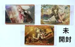 プロジェクトセカイ カラフルステージ！ 3枚セット ウエハース