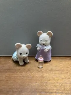 シルバニアファミリー クマの赤ちゃん 2体セット