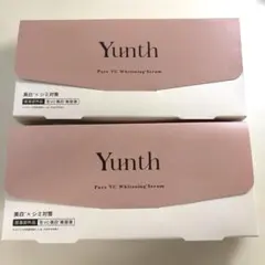 Yunth Pure VC Whitening Serum 2箱