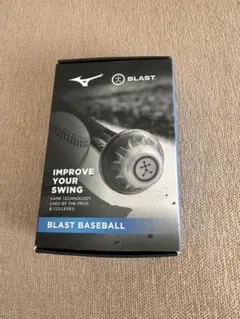2025年最新】Blast baseball ミズノの人気アイテム - メルカリ
