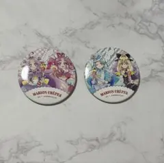 マリオンクレープ 名探偵プリキュア 缶バッジ2種のサムネイル