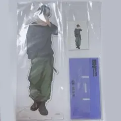 サカモトデイズ 真冬 ベースヤード BIG アクスタ 特典 カード 2点セット