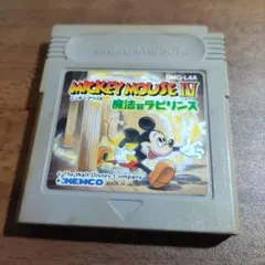 ゆみみ様 リクエスト 2点 まとめ商品