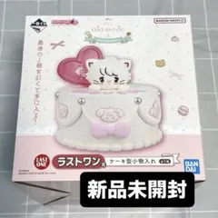 mikko 1番くじ ラストワン ケーキ型小物入れ 新品 未開封 - メルカリ