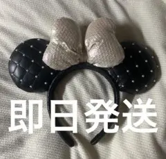 ディズニー ミニーマウス カチューシャ キルティング