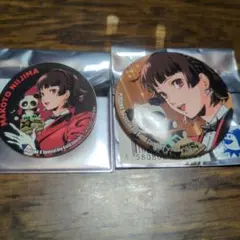 ペルソナ5ロイヤル P5R 新島真 缶バッジ アクリルキーホルダー P5BB