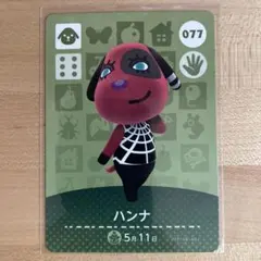 white_latte様 リクエスト 2点 まとめ商品