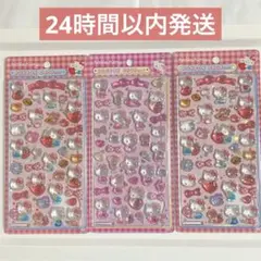 正規品 ボンボンドロップシール サンリオ 第二弾 キティ