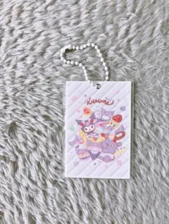 クロミ＊ポストカード型キーホルダー