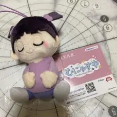 むにゃすや