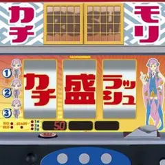 2026年最新】蒼天の拳グッズの人気アイテム - メルカリ