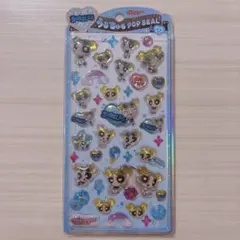 【正規品】パワーパフガールズ♡うるちゅる POP SEAL♡うるちゅるシール