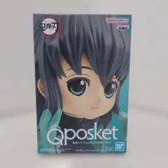 鬼滅の刃 Qposket 時透無一郎 II フィギュア