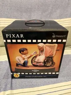 ピクサーくじ　A賞　リメンバーミー