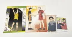 ハイキュー まとめ売り