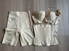 かなしみ様 リクエスト 3点 まとめ商品