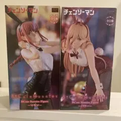 チェンソーマン マキマ パワーバニー　BiCute Bunnies Figure