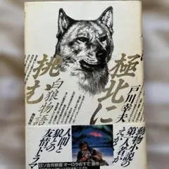 いおり。様 リクエスト 3点 まとめ商品