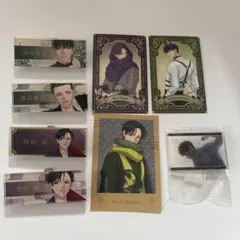 来世は他人がいい キャラクターグッズ