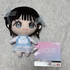 2026年最新】イコラブ ぬいぐるみ 音嶋莉沙の人気アイテム - メルカリ
