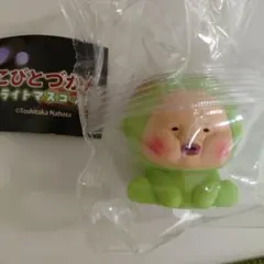 こびとづかん ライトマスコット カクレモモジリ ガチャ