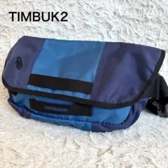 人気　TIMBUK2 メッセンジャーバッグ ブルー Mサイズ 自転車 通学 通勤のサムネイル