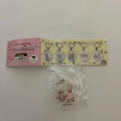 アルプス　ハイジ×モンチッチ　めじるしアクリルチャーム