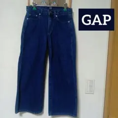 GAP ワイドレッグデニム