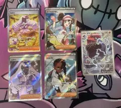 ムニキスゼロ　ユカリSAR SR メイSR AR まとめ売り