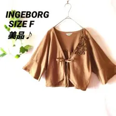 【美品】INGEBORG カットソーカーディガン フラワー モチーフ♪