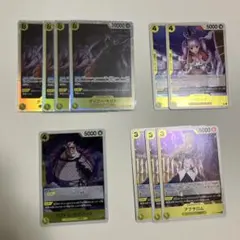 おしゃれ坊主様専用　4点セット