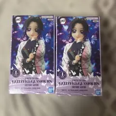 鬼滅の刃 胡蝶しのぶ フィギュア 2体セット