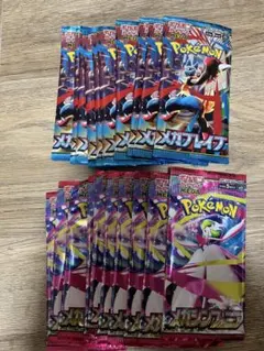 ポケモンカードゲーム メガブレイブ メガシンフォニア27パック