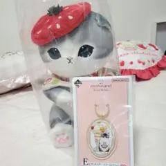 一番くじ mofusand~Fruit Parlor~