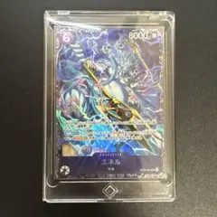 遊戯王 エルフの剣士 シークレット LB-00 GEMIX - メルカリ