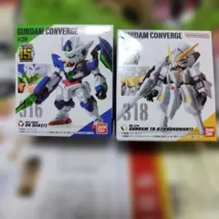 GUNDAM CONVERGE #29 3種セット