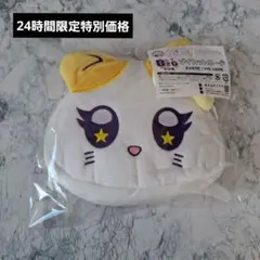 Item thumbnail for item ab27000d-af5f-483d-8841-b066cc6778e2