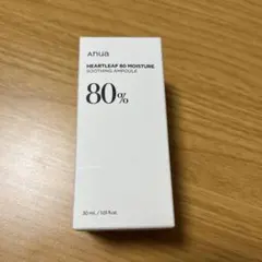 ANUA 80 MOISTURE SOOTHING AMPOULE 30mL
