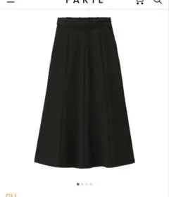 ジーユー フレアロングスカート 黒　ロングスカート　ユニクロ　M