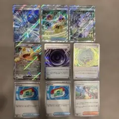 k*z様 ポケモンカード　汎用　まとめ　ニャースex