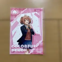 カラフルピーチ　からぴち　のあ　のあさん プロマイドのサムネイル