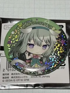 プロセカ ナンジャタウン レア ホログラム 缶バッジ 草薙寧々