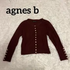 agnès b. バーガンディ カーディガンのサムネイル
