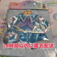 【販売終了】カラフルハピネス♡コスチューム♡ダッフィー