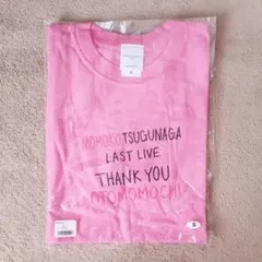 2026年最新】嗣永桃子 Tシャツの人気アイテム - メルカリ